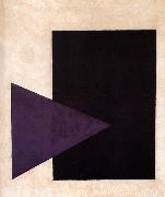 Supreme Kasimir Malevich